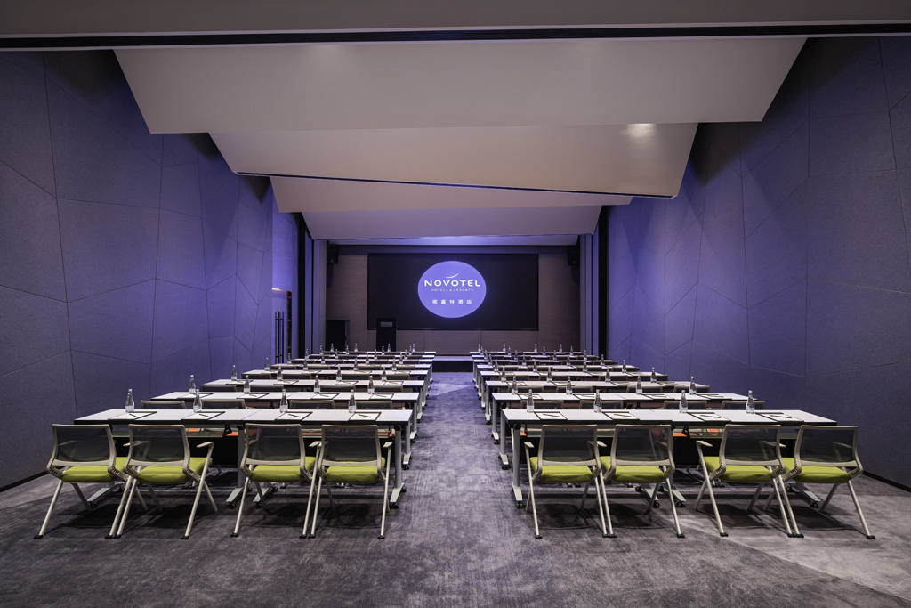 Novotel Yangzhou City Centre - Salle de réunion spacieuse, moderne et parfaitement équipée